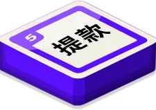 富遊娛樂城 富遊娛樂城