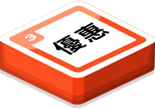 富遊娛樂城 富遊娛樂城