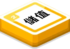 富遊娛樂城 富遊娛樂城
